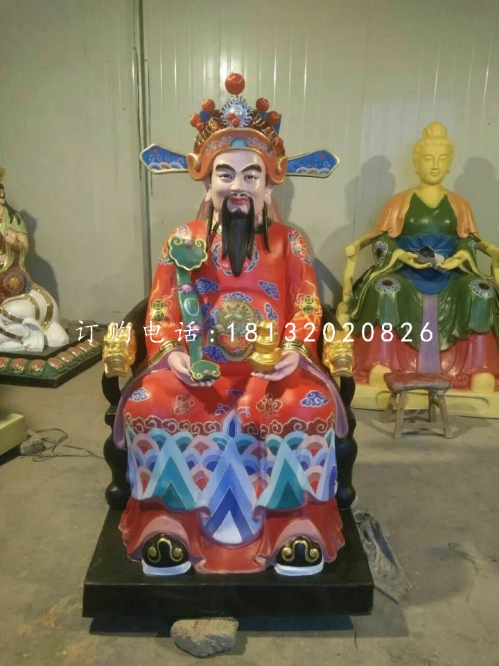 彩繪神仙雕塑，玻璃鋼財神雕塑