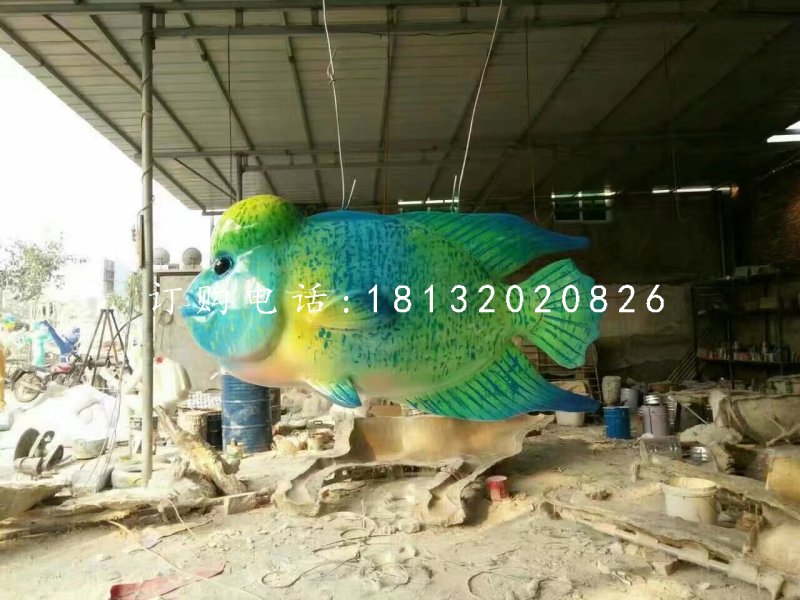 彩繪魚雕塑，玻璃鋼動物