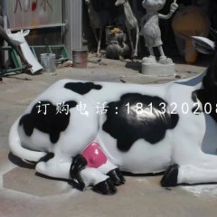 臥著的奶牛雕塑，玻璃鋼動物雕塑