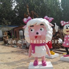 美羊羊雕塑，玻璃鋼卡通雕塑