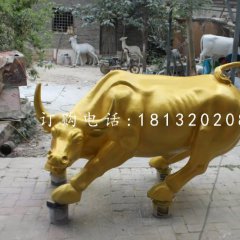 華爾街牛雕塑，廣場玻璃鋼動物雕塑