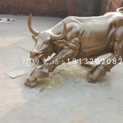 馬來西亞華人公司