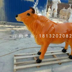 玻璃鋼大黃牛雕塑，動物雕塑