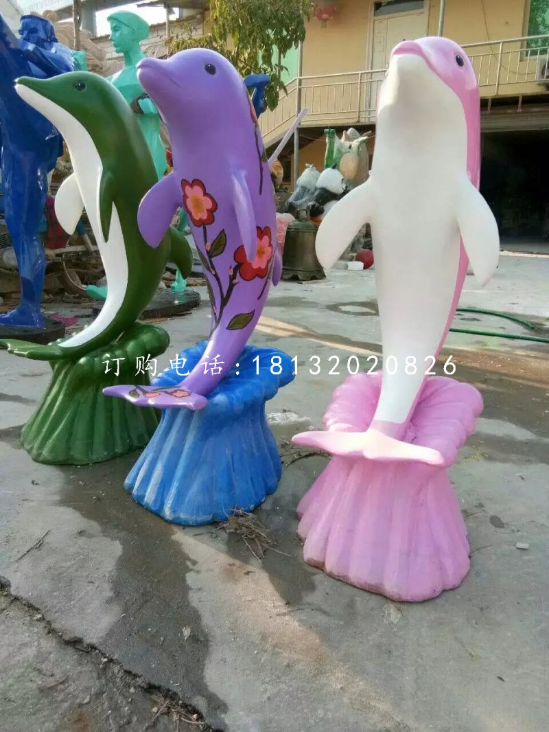 彩色海豚雕塑，玻璃鋼景觀擺件 (2)
