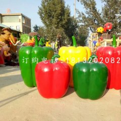 玻璃鋼蔬菜，彩椒雕塑