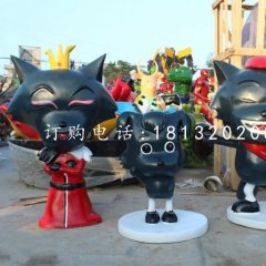 玻璃鋼灰太狼一家雕塑，卡通雕塑