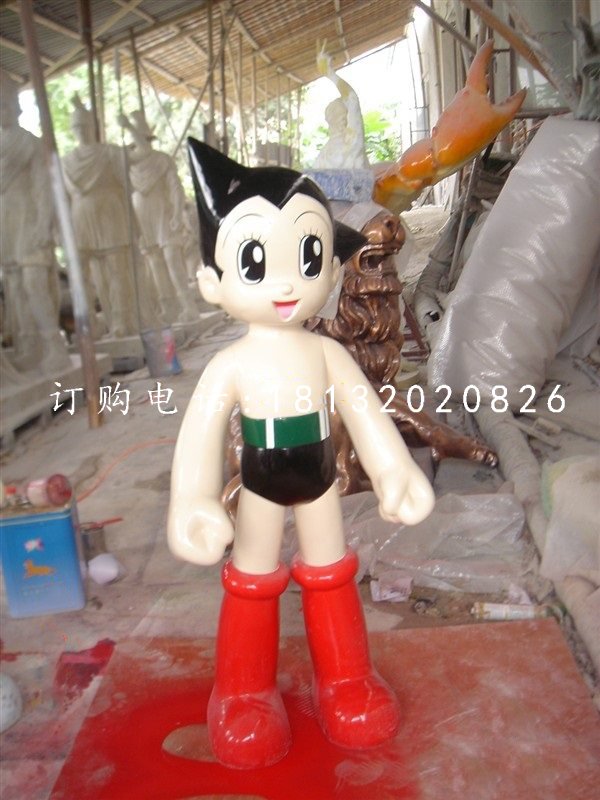 阿童木雕塑，玻璃鋼卡通人物 (1)