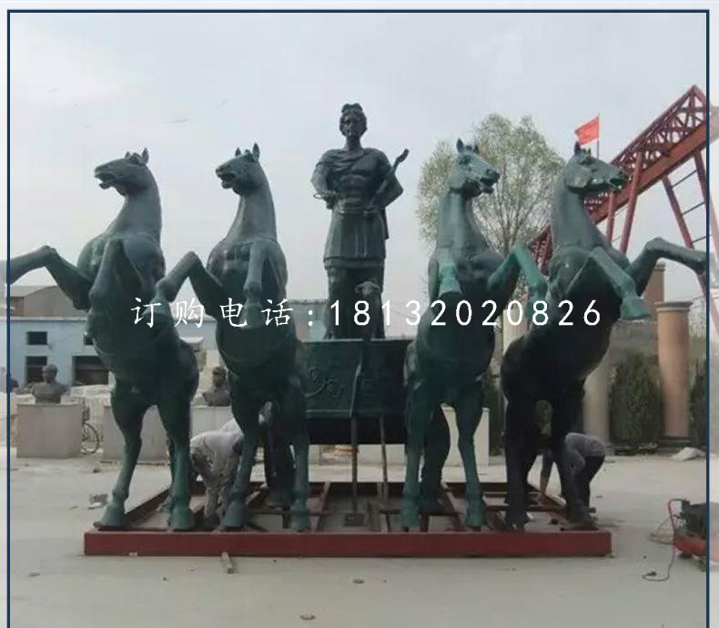 阿波羅戰車銅雕，廣場銅雕