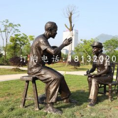 采訪雕塑，公園人物銅雕