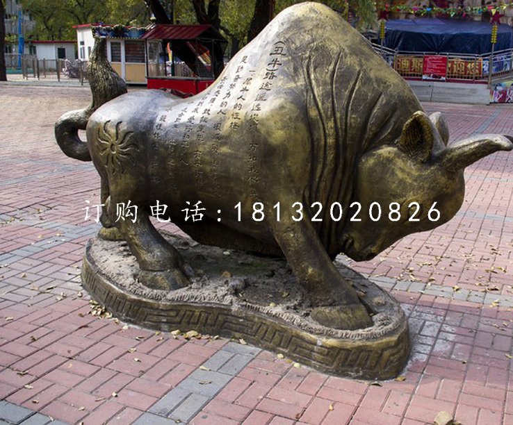 丑牛雕塑，玻璃鋼仿銅十二生肖