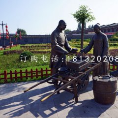 賣豆腐銅雕，公園景觀銅雕