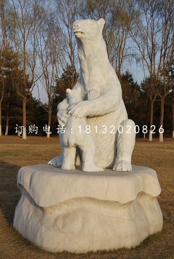 母子北極熊雕塑，玻璃鋼動物雕塑 (2)