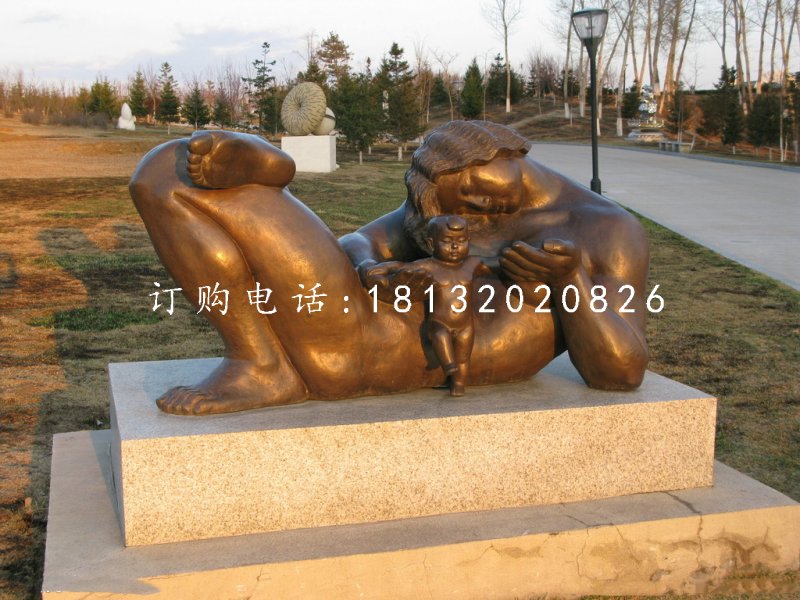 母子情深銅雕，公園人物銅雕