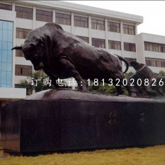 孺子牛銅雕，校園銅雕