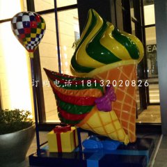 冰淇淋雕塑，玻璃鋼彩繪雕塑