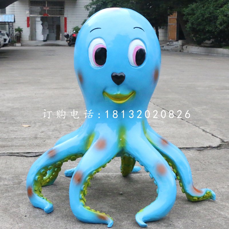 卡通小章魚，玻璃鋼卡通動物 (3)