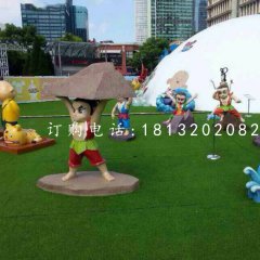 七個葫蘆娃雕塑，玻璃鋼卡通人物