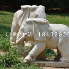 公園小象石雕，動物石雕