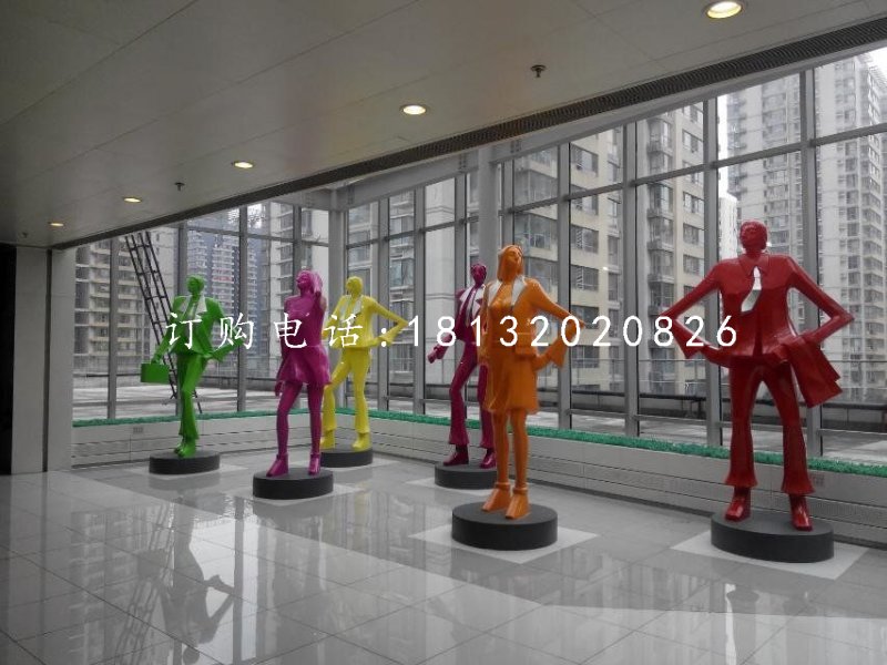 抽象現(xiàn)代人物雕塑，玻璃鋼人物