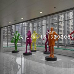 抽象現代人物雕塑，玻璃鋼人物