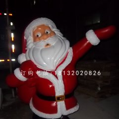 圣誕老人雕塑，玻璃鋼卡通人物
