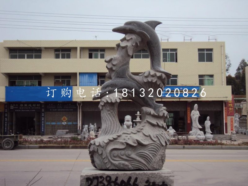 青石海豚雕塑，動物雕塑