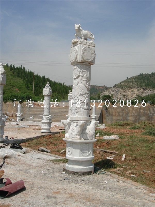 十二生肖柱石雕，漢白玉柱子