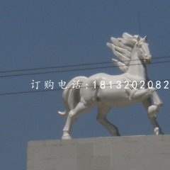 玻璃鋼馬雕塑，廣場(chǎng)動(dòng)物雕塑