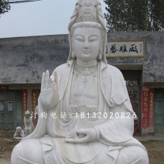 坐式觀音菩薩，大理石佛像