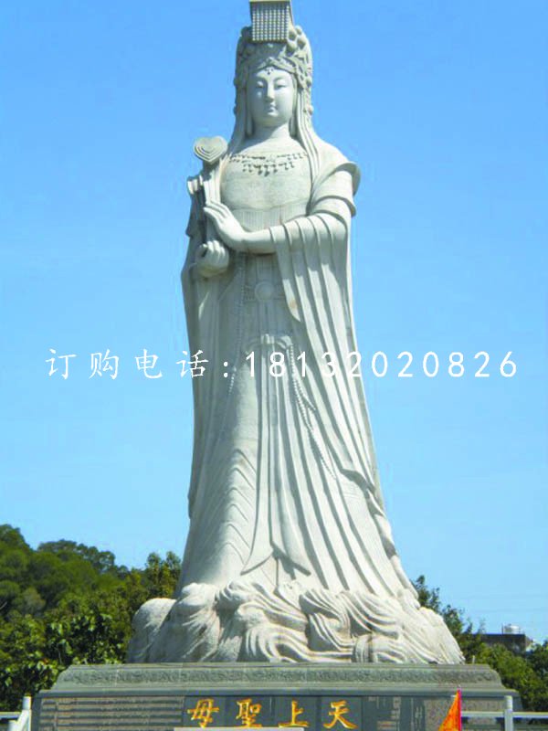 媽祖石雕，廣場大理石神仙雕塑