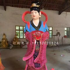 龍女雕塑，玻璃鋼彩繪龍女