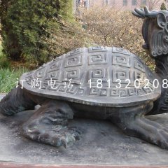 龍龜銅雕，古代神獸銅雕