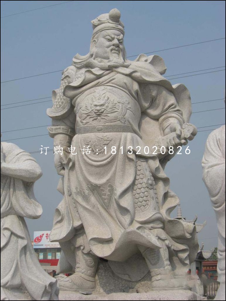 關羽石雕，大理石古代人物