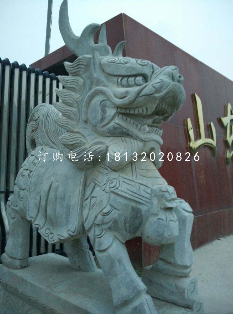 石雕麒麟，青石動(dòng)物雕塑