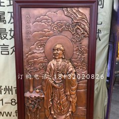 銅浮雕，尊者銅浮雕