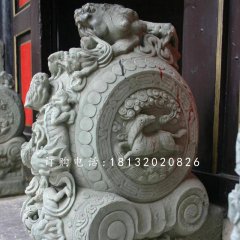 青石抱鼓石雕塑，仿古門墩