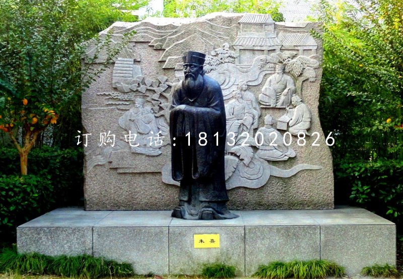 朱熹銅雕，古代學者銅雕