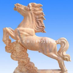 馬踏祥云石雕，晚霞紅動物石雕