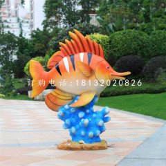 玻璃鋼彩繪魚和珊瑚，玻璃鋼動物雕塑
