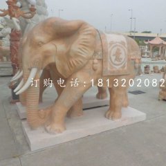 如意象石雕，晚霞紅動物雕塑