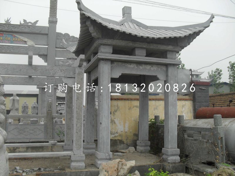 四角涼亭，青石涼亭雕塑