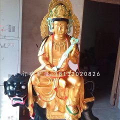 文殊菩薩雕塑，玻璃鋼佛像