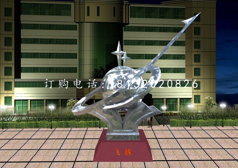 不銹鋼飛躍雕塑，不銹鋼企業雕塑