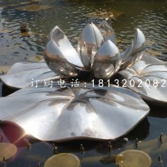 盛開的蓮花雕塑，不銹鋼景觀雕塑