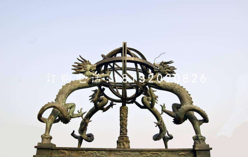 渾天儀銅雕，大學(xué)校園銅雕 (3)