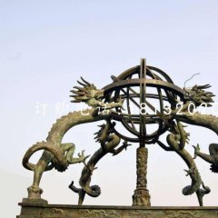 渾天儀銅雕，大學校園銅雕