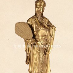 諸葛亮銅雕，古代名人銅雕