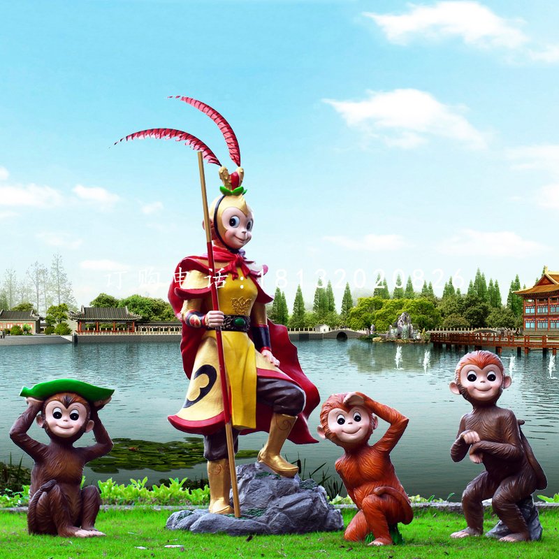 孫悟空和小猴子雕塑，玻璃鋼卡通動物雕塑 (4)