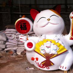 玻璃鋼招財貓，卡通動物雕塑，商場景觀雕塑