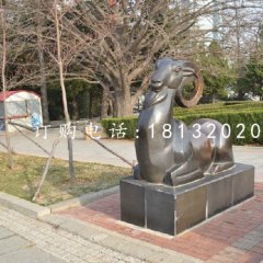 十二生肖動(dòng)物銅雕  公園景觀銅雕